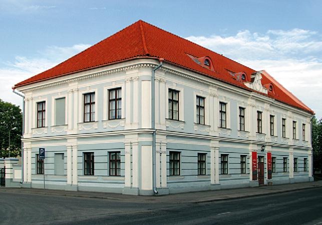 File:Tartu Linnamuuseum.jpg